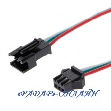 Комплект 3pin роз'ємів JST-SM з дротами 15см