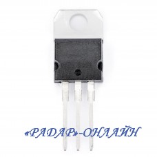 Диод Шоттки MBR 1045CT /TO-220/