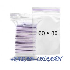 Пакет 60х80мм (100шт) zip-lock