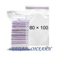 Пакет 80х100мм (100шт) zip-lock