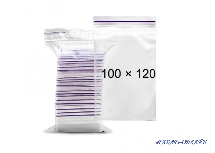 Пакет 100х120мм (100шт) zip-lock