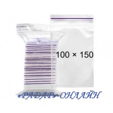 Пакет 100х150мм (100шт) zip-lock
