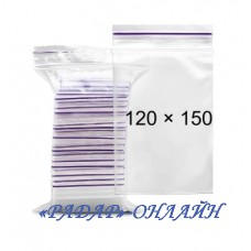 Пакет 120х150мм (100шт) zip-lock