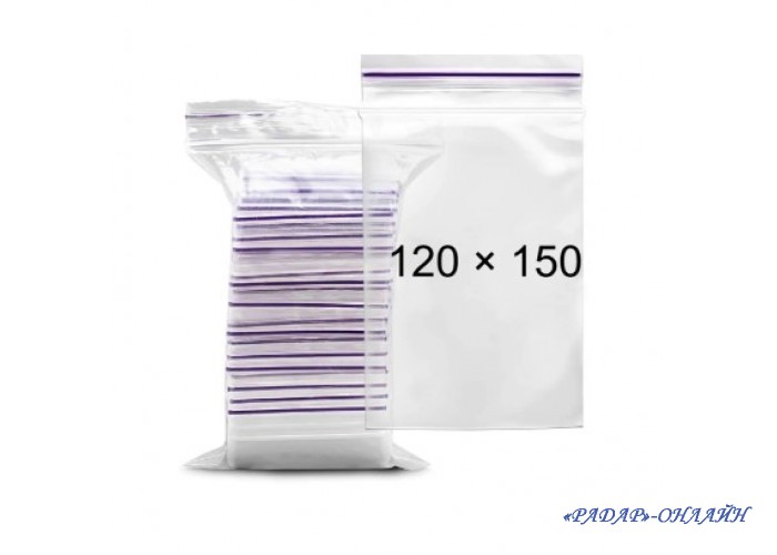 Пакет 120х150мм (100шт) zip-lock