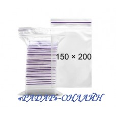 Пакет 150х200мм (100шт) zip-lock