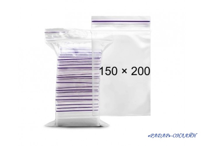 Пакет 150х200мм (100шт) zip-lock