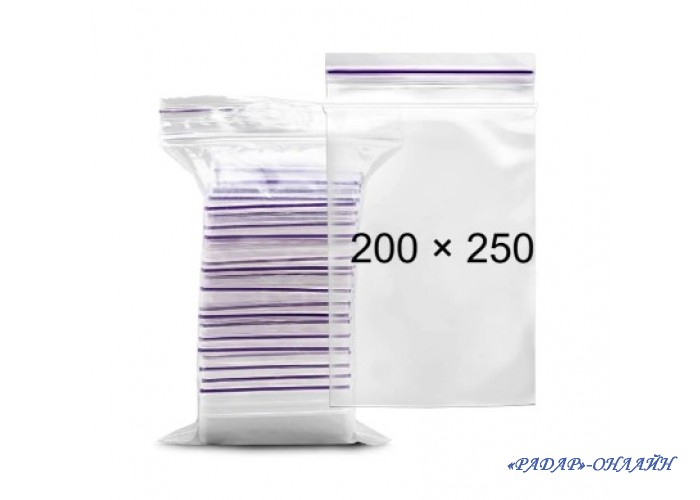 Пакет 200х250мм (100шт) zip-lock