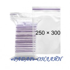 Пакет 250х300мм (100шт) zip-lock
