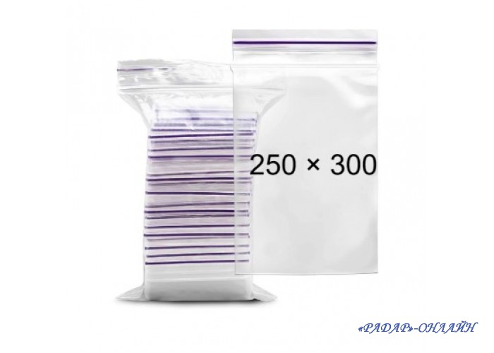 Пакет 250х300мм (100шт) zip-lock