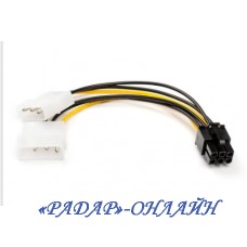 Шнур живлення 2molex-6pin