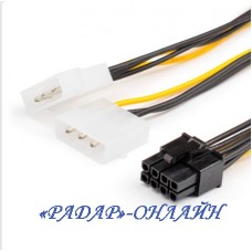 Шнур живлення 2molex-8pin