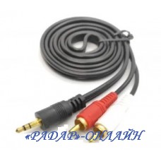 Шнур 2RCA-3,5ст шт-шт 1,5м