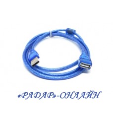 Шнур USB2.0 A-USB2.0 A шт-гн 10м