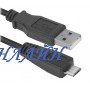 Шнур microUSB A-USB2.0 A шт-шт 1,8м