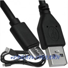 Шнур Type-C/USB2.0 A шт-шт 0,8м