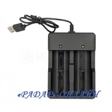 Зарядний пристрій USB для 2-х акумуляторів 18650