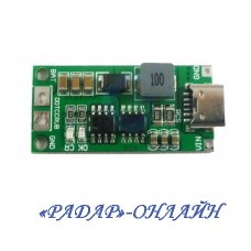 Модуль контролю заряду BMS 4S 2A, 18650