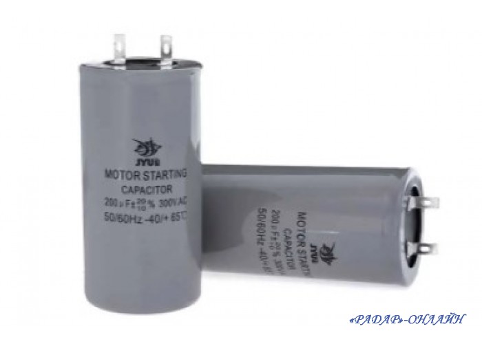 Конденсатор CD60 1500мкФ 300В 50Гц 5% 65х120