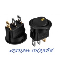 Перемикач N63 жовтий круглий з підсвіткою (мал.)