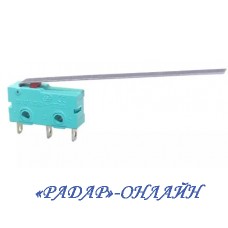 Переключатель с рычагом 53мм mini