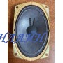 Динамик 4ГДШ-102.01 8Ом