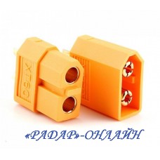 Роз'єм живлення XT 60 (комплект)