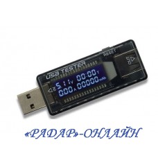 USB тестер 4 в 1 із калькулятором ємності KWS-V2.1