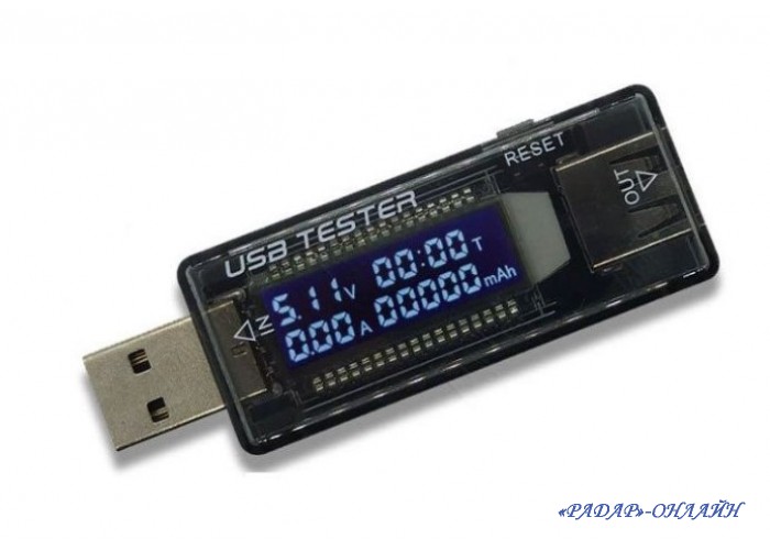 USB тестер із калькулятором ємності KWS-V2.1