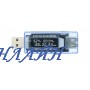 USB тестер із калькулятором ємності KWS-V2.1
