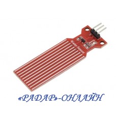 Датчик води, дощу, снігу для Arduino