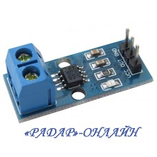 Датчик струму ACS712-20А