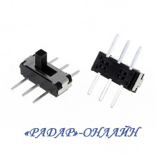 Переключатель ползунковый HY-SK-05G 2H