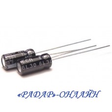 Конденсатор електролітичний 10мкФ 50В 5x11 105' Hitano