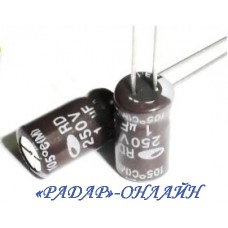 Конденсатор електролітичний 1,0мкФ 250В 6x11 105' SamWha