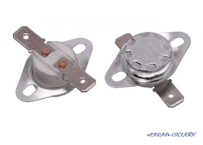 Термостат KSD301 H 120°C 10A