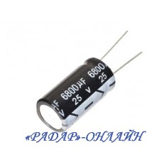 Конденсатор 2200мкФ 50В 16x26 105градусов CHONG