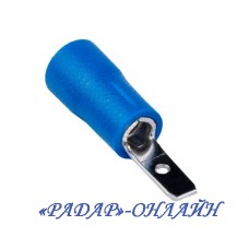 Наконечник SGE 2,8 штекер синій