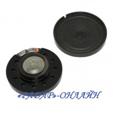 Гучномовець 0,5W 8Ом 40мм пластиковий