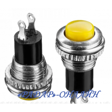 Перемикач N51б кнопка PSW-3 жовта