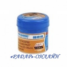 Паста паяльная AMTECH RMA-223-UV (100г)