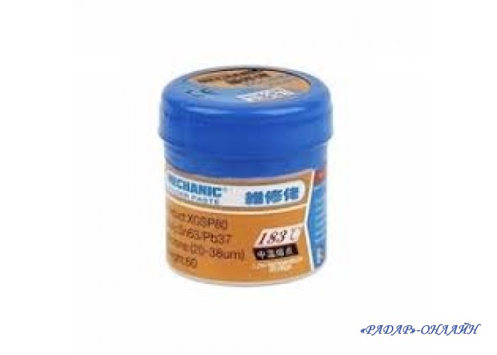 Паста паяльная AMTECH RMA-223-UV (100г)