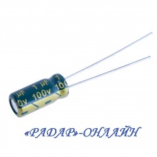 Конденсатор електролітичний 1,0мкФ 100В 5x11 105' Low ESR JCCON