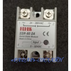 Реле твердотільне SSR-80DA