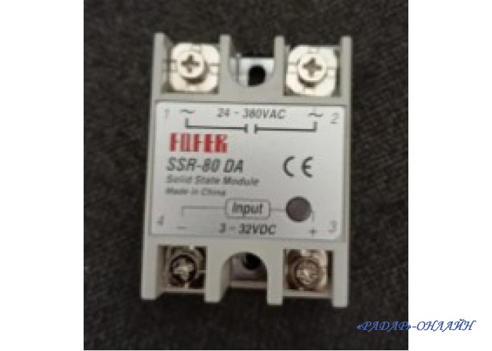 Реле твердотільне SSR-80DA