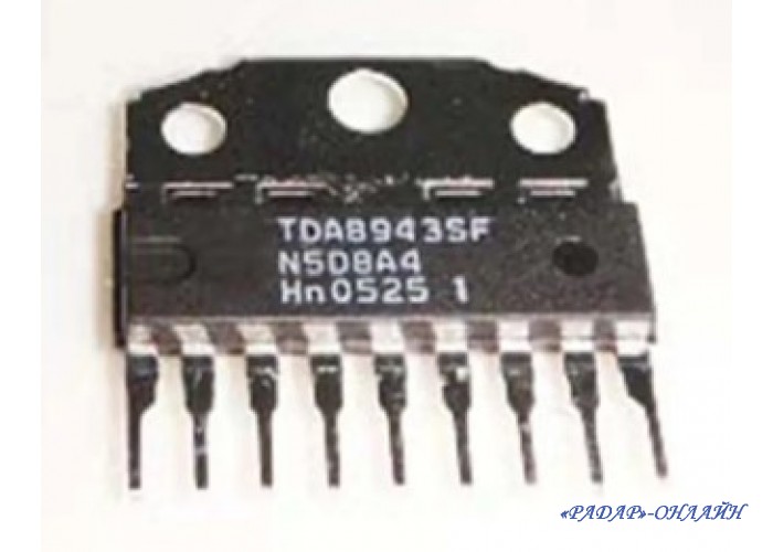 Микросхема TDA 8943SF