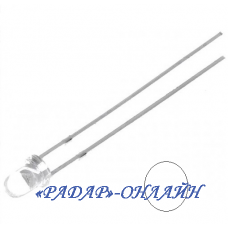 Светодиод 3мм белый 50мКд прозрачный