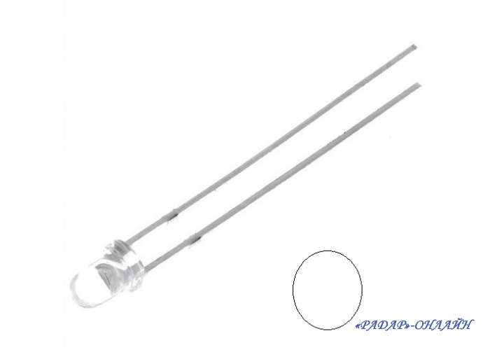 Светодиод 3мм белый 50мКд прозрачный