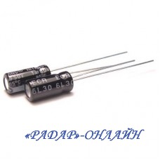 Конденсатор електролітичний 33мкФ 25В 5x7 105' Hitano