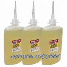 Масло індустріальне І-20А (100мл)