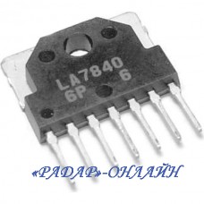 Мікросхема LA 7840 /HSIP-7/